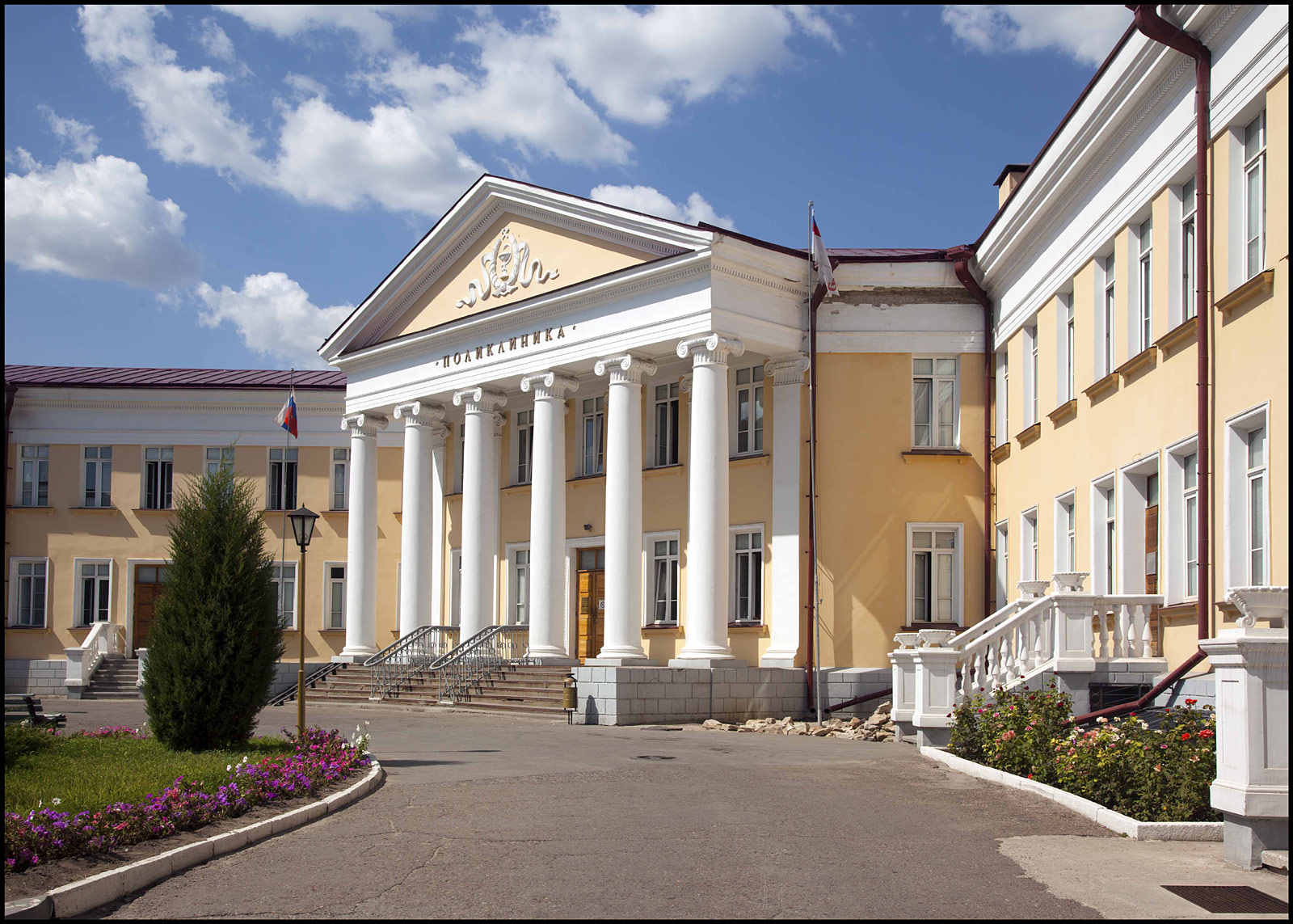 Volgograd